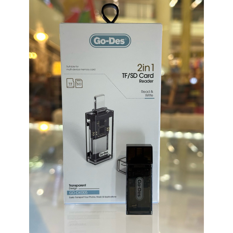 เครื่องอ่านการ์ด Go-Des พร้อมพอร์ต Lightning และรองรับ TF/SD - รุ่น GD-DK005