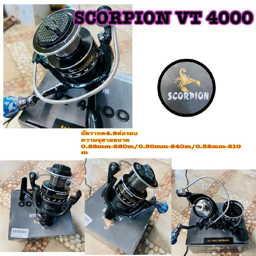 พร้อมส่ง จากไทย รอกสปินSCORPION VT 4000 รอกคุณภาพ