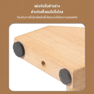 ที่วิดพื้น บาร์ไม้คู่วิดพื้น บาร์หกสูง รับน้ำหนักได้สามตัน ออกกำลังกาย Parallel Bar-Street Workout-Calisthenics 25-50ซม