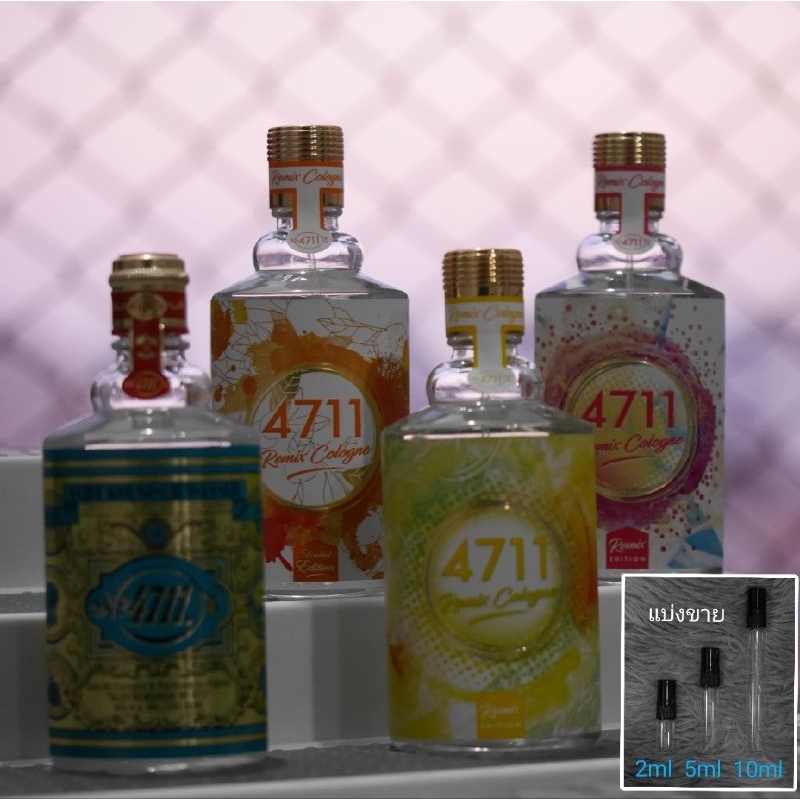 4711 Original / Lemon / Orange / Cheeky Fruit Remix Cologne น้ำหอมแบ่งขาย 5ml 10ml แท้ทุกหยด