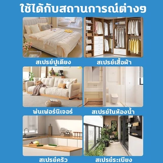 📣ส่งฟรี📣ยาฆ่าตะขาบ ยาไล่ตะขาบ ผงไล่ตะขาบ กำจัดตะขาบ 500ml ไม่ต้องเจือจาง ฉีดพ่นโดยตรง ไล่งู ตะขาบ แมงป่อง กิ้งกือ