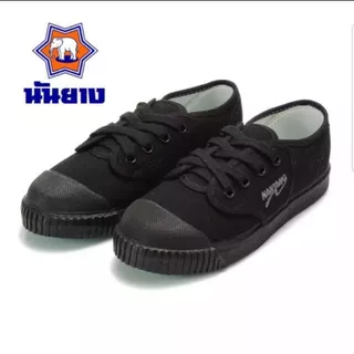 รองเท้าผ้าใบนักเรียนนันยาง ไซส์ 37-46