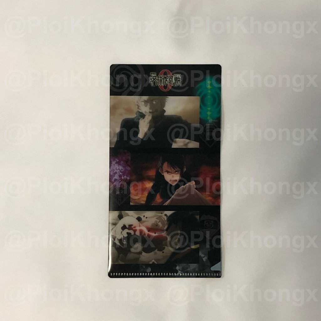 แฟ้มครึ่ง A2 Jujutsu Kaisen Movie 0 / JJK Movie 0 / มหาเวทย์ผนึกมาร มูฟวี่ 0