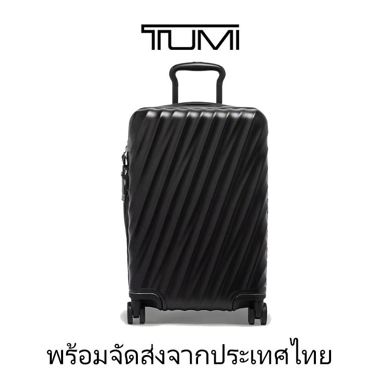 100%แท้ จัดส่งที่รวดเร็ว TUMI Degree suitcase unisex กระเป๋าเดินทาง