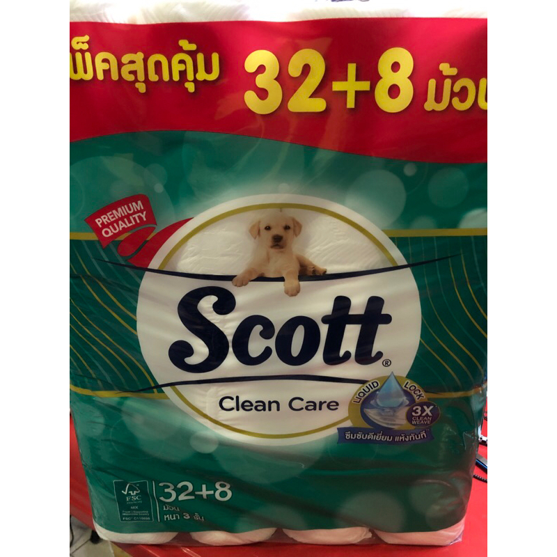 40ม้วน Scott Clean Care หนา3ชั้นซึมซับดีเยี่ยม ไม่เป็นขลุย