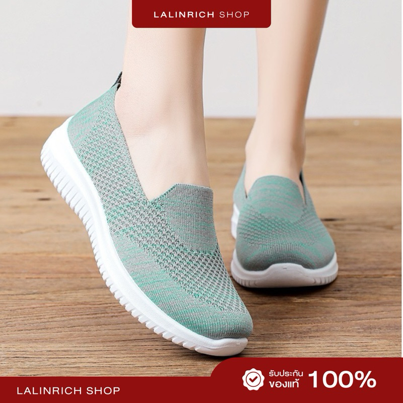 { LIVEลด50%.ส่งด่วน ส่งฟรี ส่งทุกวัน } รองเท้าสุขภาพถูกที่สุด! รองเท้าสลิปออน ใส่สบายเท้า *ไม่มีกล่องนะคะ รุ่นที่ 1