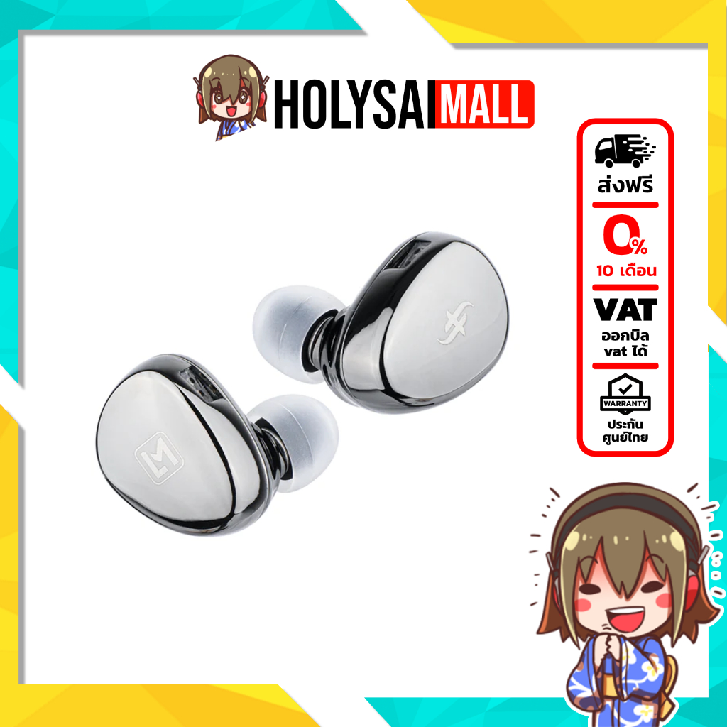 SIMGOT EA500 LM หูฟัง 1 ไดรเวอร์ไดนามิก ไดอะแฟรม ลิเธียม-แมกนีเซียม รุ่นที่ 2 ระดับไฮเอนด์ ประกันศูนย์ไทย