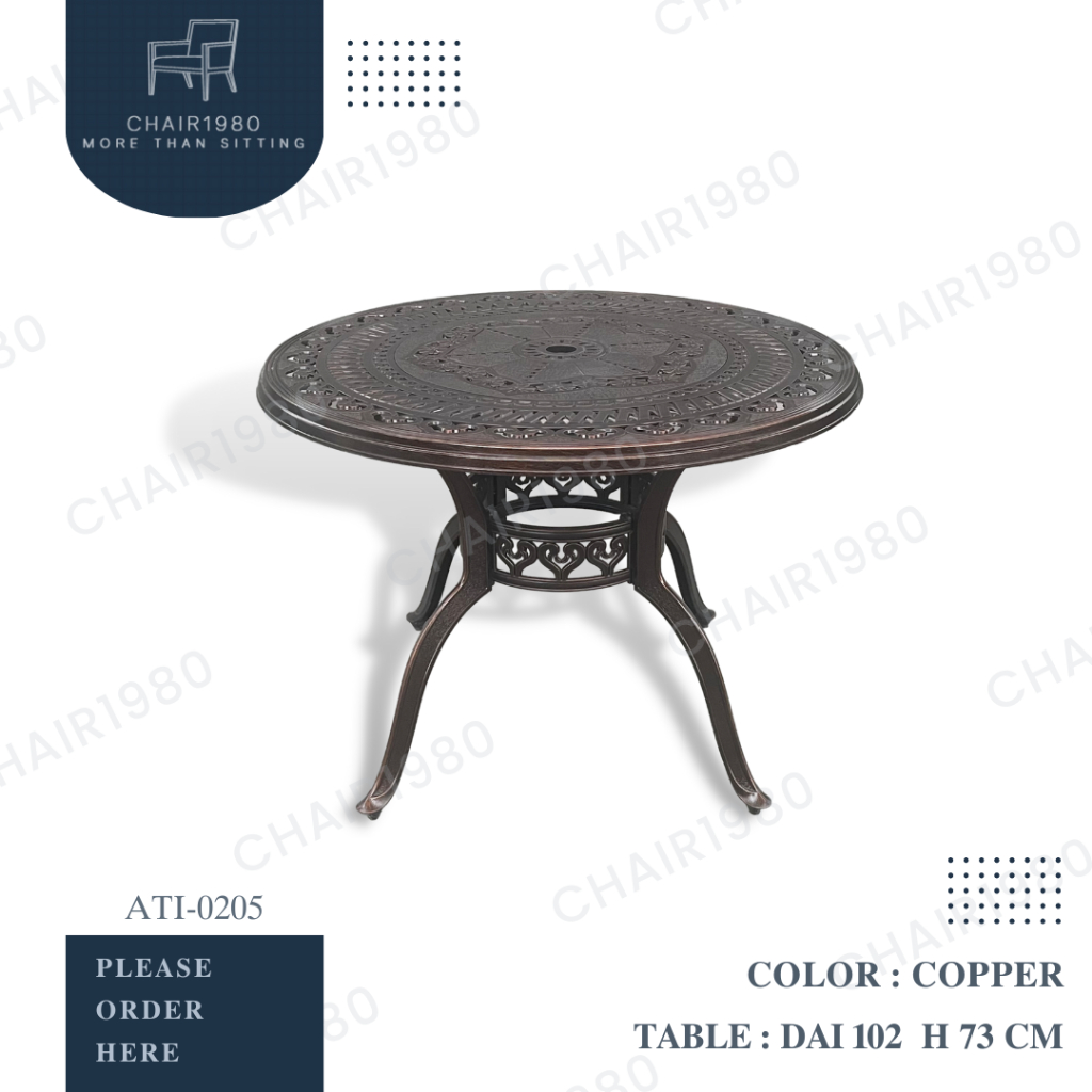 ไซส์ใหญ่!!! TABLE,โต๊ะสนามกลมลายหลุยส์ /โต๊ะกินข้าว/โต๊ะสนามOUTDOOR งานอลูมิเนียม สีบรอนซ์ /พร้อมส่งด่วน!!!