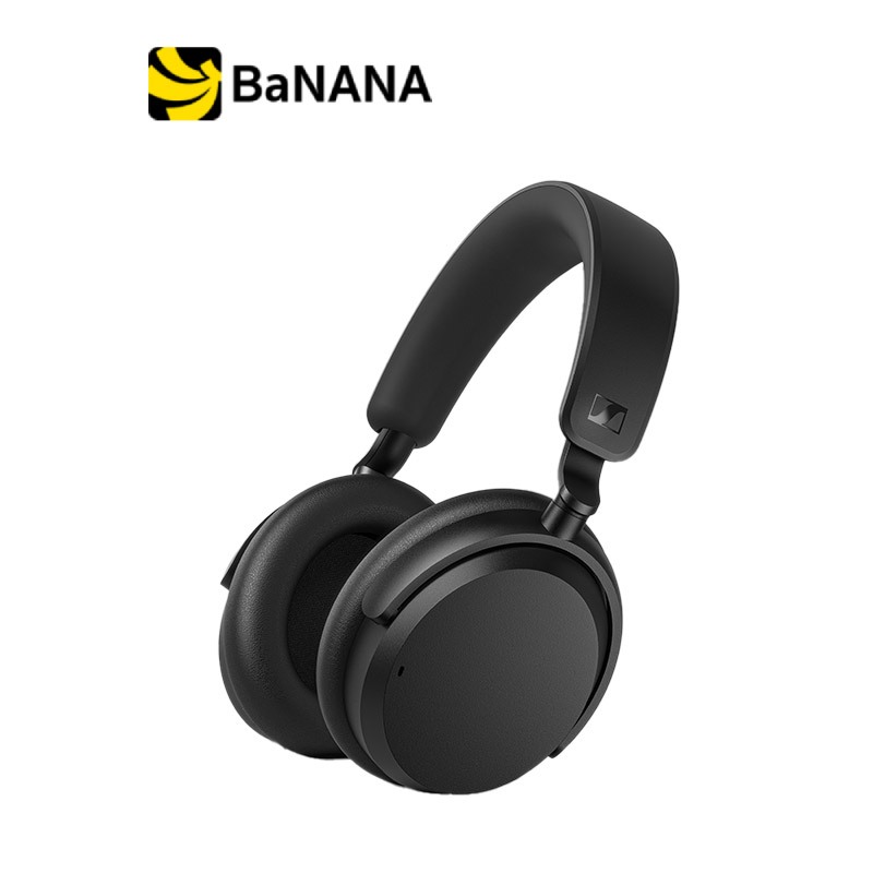 หูฟังไร้สาย Sennheiser Accentum by Banana IT