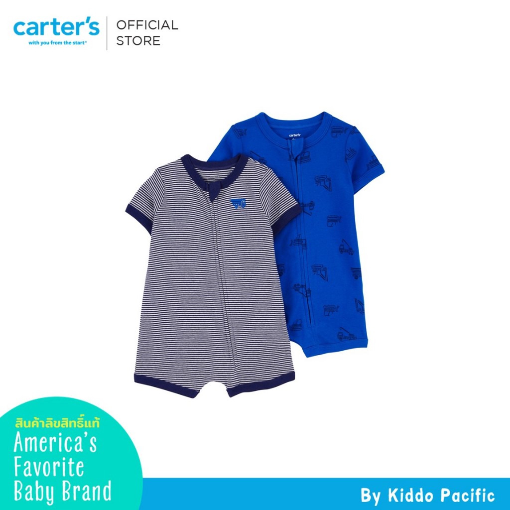CARTER 2PK ZIP SUR BLUE STRIPE PRINT L12 าร์เตอร์ชุดเซท2ชิ้น บอดี้สูท ลายสีน้ำเงิน