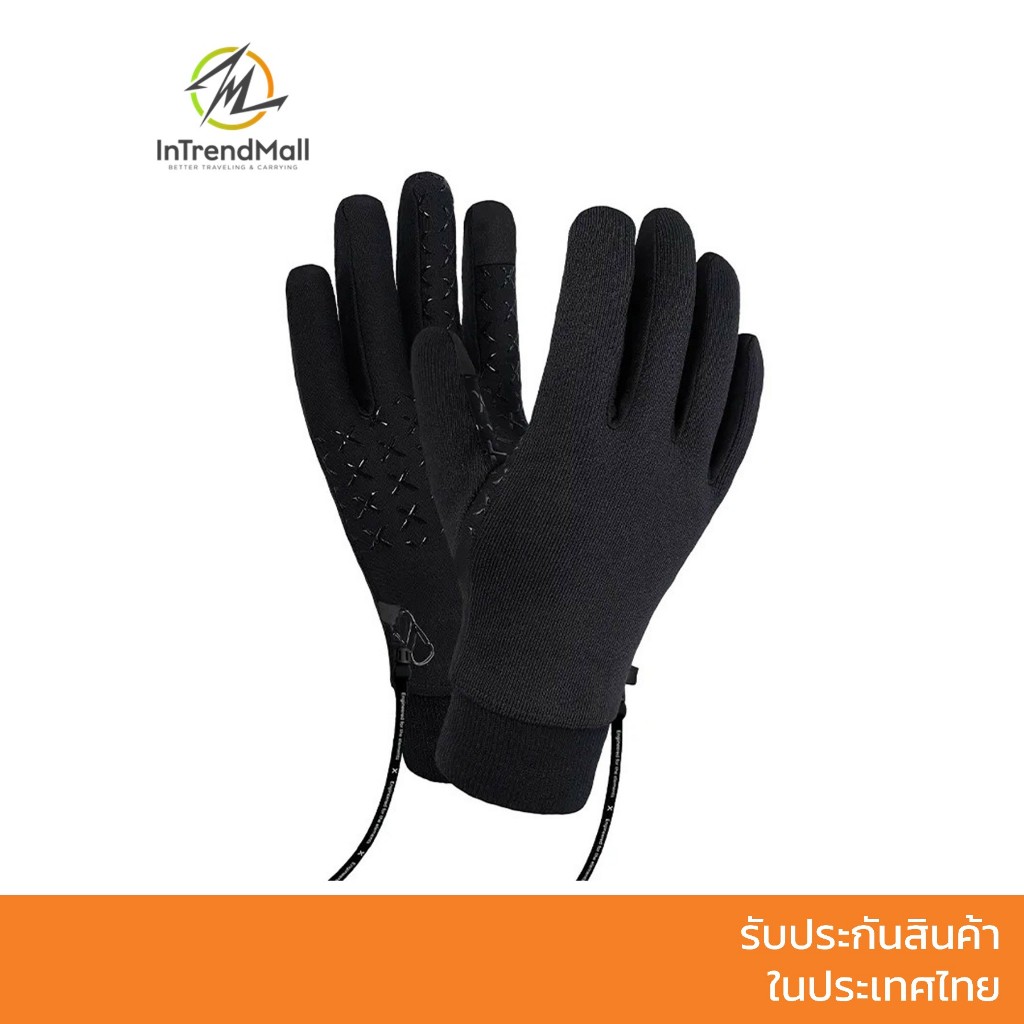 DexShell ถุงมือกันน้ำ (กันหนาว Level 3) รุ่น StretchFit 2.0 Gloves