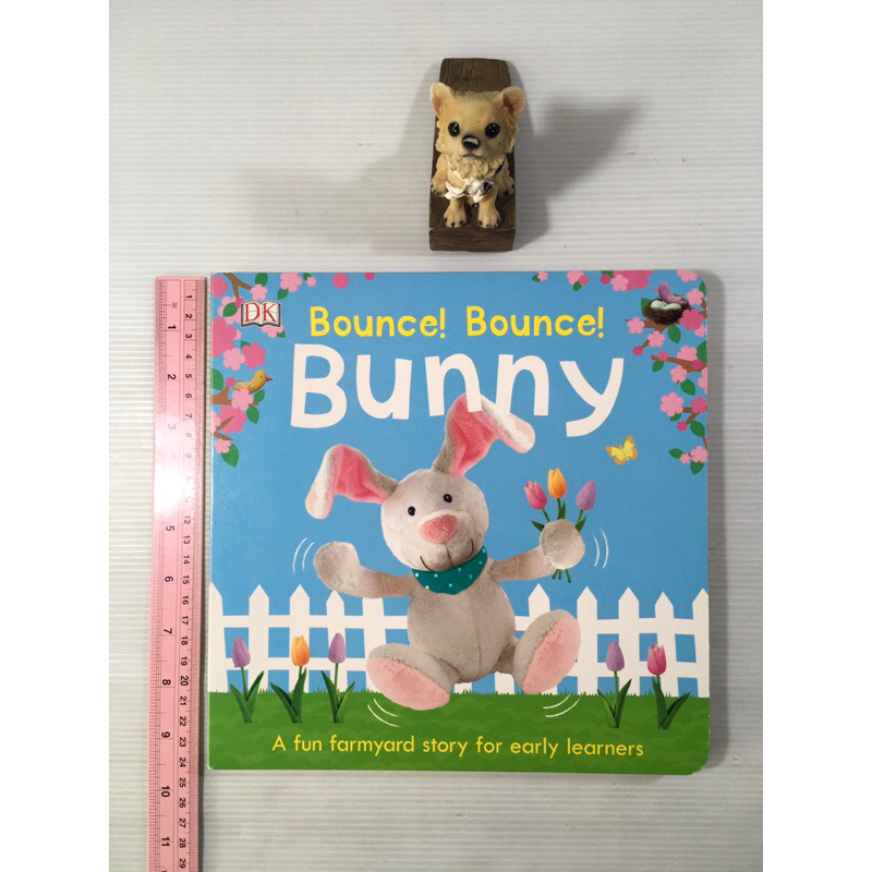Bounce Bounce Bunny หนังสือภาษาอังกฤษ (มือสอง Boardbook)