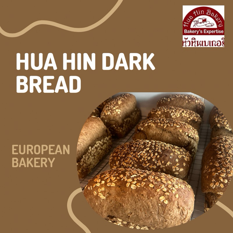 Hua Hin Dark Bread 850g European Homemade Bakery