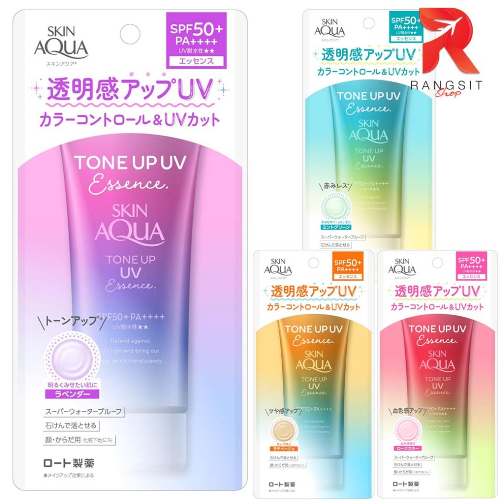 Rohto Skin Aqua Tone Up UV Essence SPF50+PA++++ กันแดดกึ่งเมคอัพเบส ปรับโทนสีผิว บางเบา ซึมไว ไม่มัน