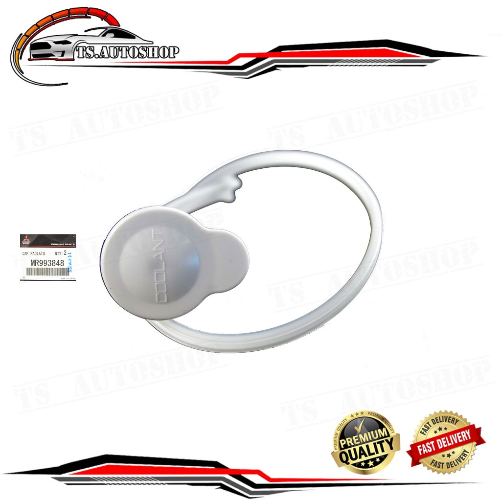 ฝาปิดพักน้ำ coolant mitsubishi space wagon ของแท้ เบิกห้าง ศูนย์ Oem แท้ อะไหล่แท้ mitsubishi