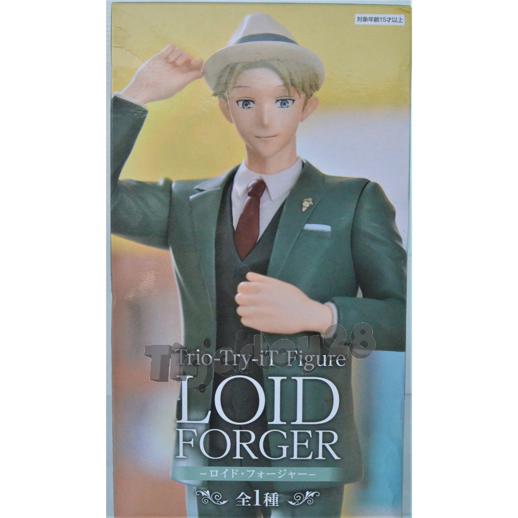 Loid Forger Yor Forger Spy Family Figure Furyu