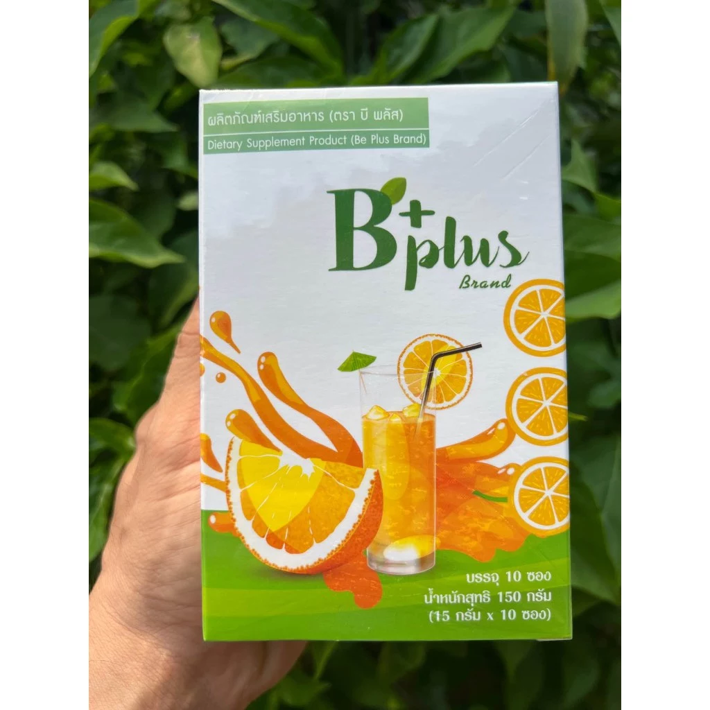ส้มจ่อยนางบี B Plus++ตัวช่วยเบิร์นไขมัน ช่วยเผาผลาญ มีวิตามินซีทำให้ผิวสดใส✅