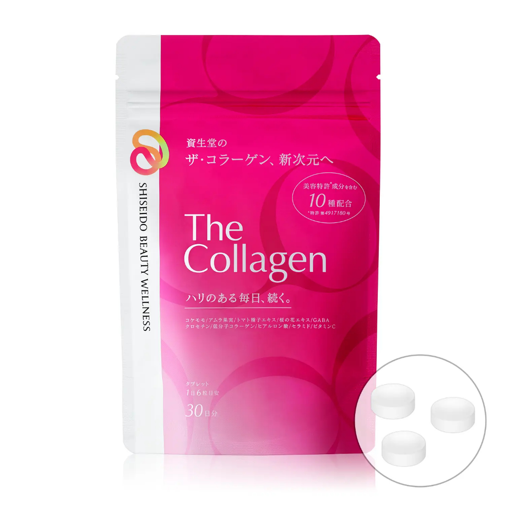 🅹🅿🇯🇵 Shiseido The Collagen 180 เม็ด สไตล์ญี่ปุ่น