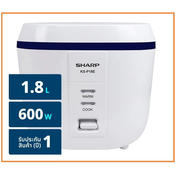 **new**Sharp Cube Series หม้อหุงข้าว (600 วัตต์, 1.8 ลิตร, สีขาว) รุ่น KS-P18E