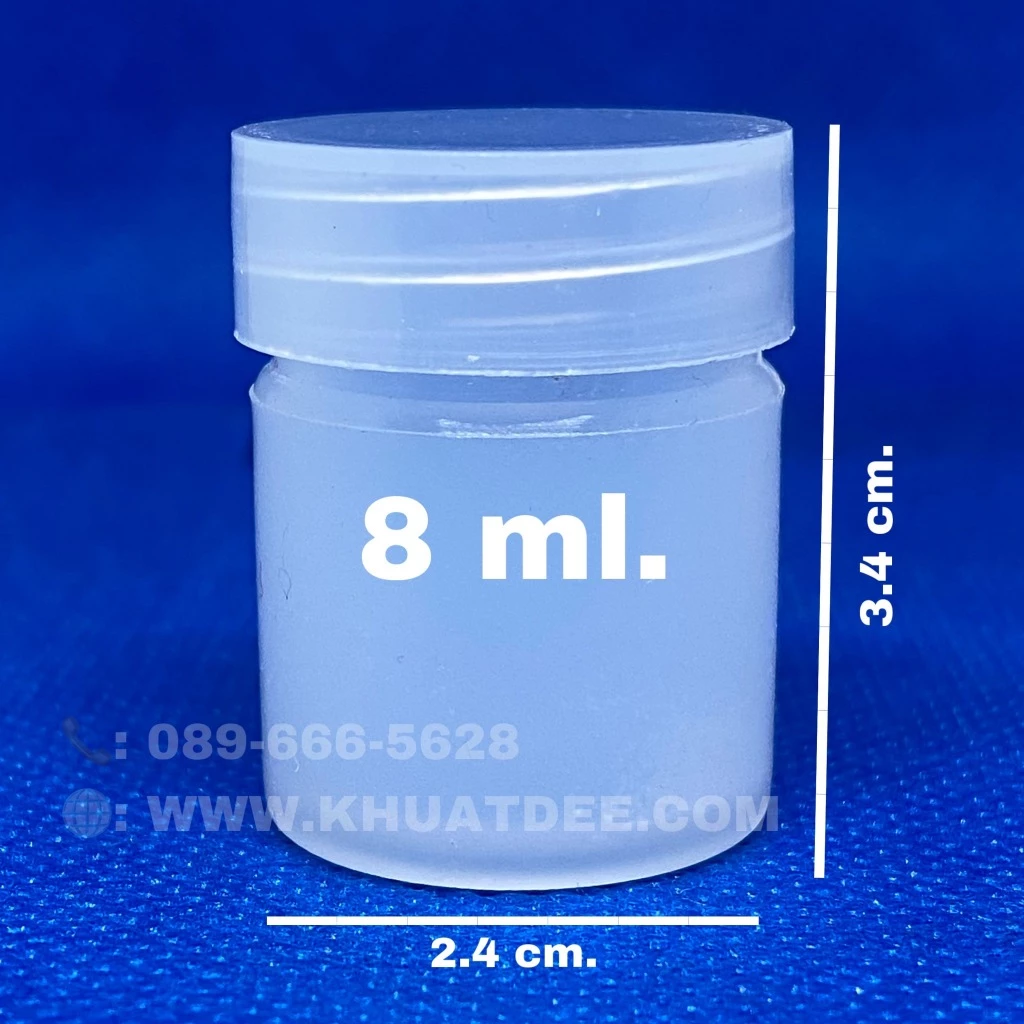ขวด 8 มล.(500ใบ) ขวดพลาสติก พิมเสน + ฝา