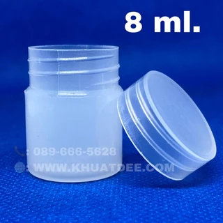 ขวด 8 มล.(500ใบ) ขวดพลาสติก พิมเสน + ฝา
