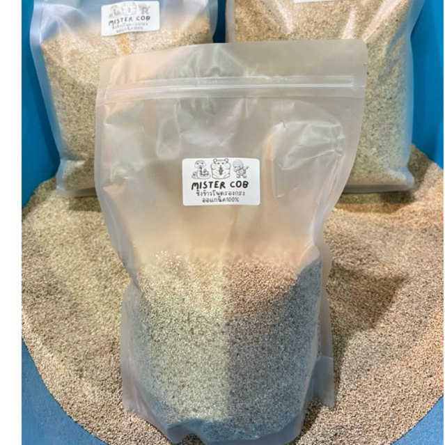 ซังข้าวโพดเม็ดเล็กพรีเมียมไร้ฝุ่น 500 กรัม เม็ดกลมสวย [ปิดชื่อรายการสินค้าทุกออเดอร์]