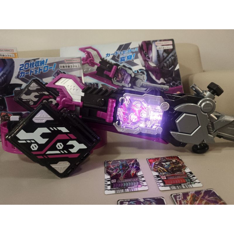 dx valvarusher เเละ buckle