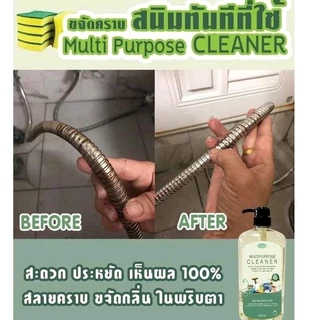 Promotion❗️ V care U *ยกแพคคู่* น้ำยาวีคลีนขนาด 3500ml×2แกลลอน น้ำยาทำความสะอาดอเนกประสงค์ (Child and Pet Friendly)