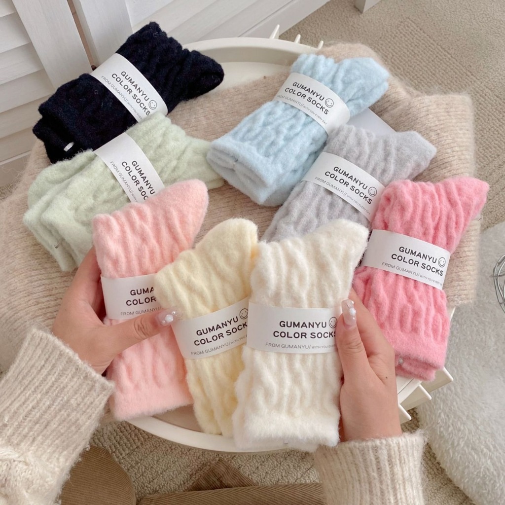 [มีส่งด่วน] ถุงเท้ากันหนาว นุ่มพิเศษ การันตีความนุ่ม 9 สี