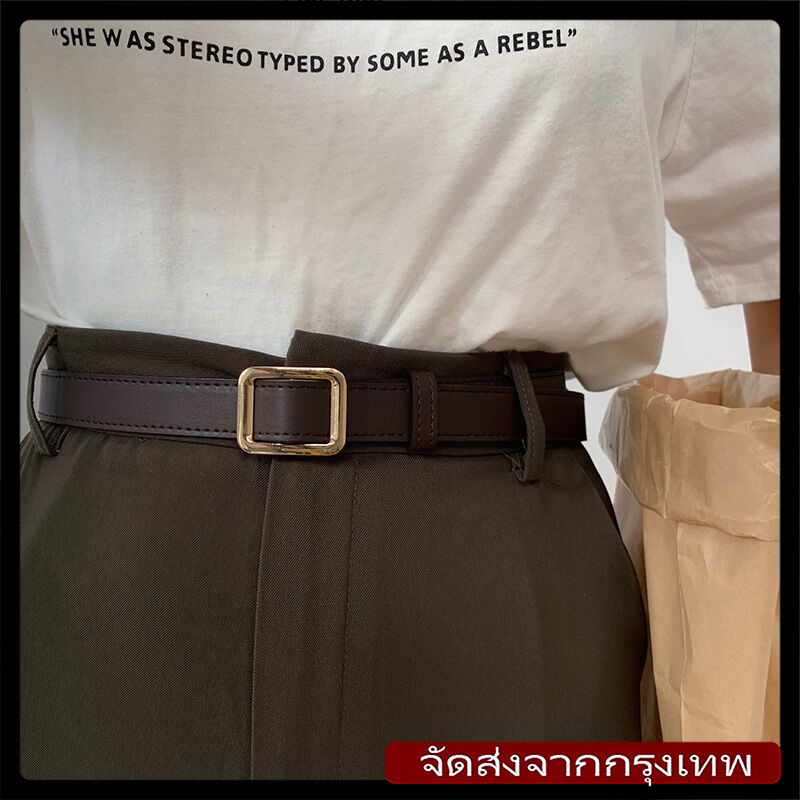 เข็มขัดแฟชั่นเกาหลี หัวเข็มขัดสี่เหลี่ยม แฟชั่นสไตล์เกาหลี ย้อนยุค คุณภาพสูง หัวเข็มขัดนุ่ม เครื่องประดับแฟชั่นผู้หญิง