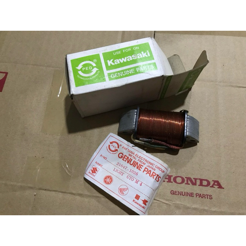 คาวาซากิ คอล์ยแสง Kawasaki gto m2 m4 cdi ของใหม่