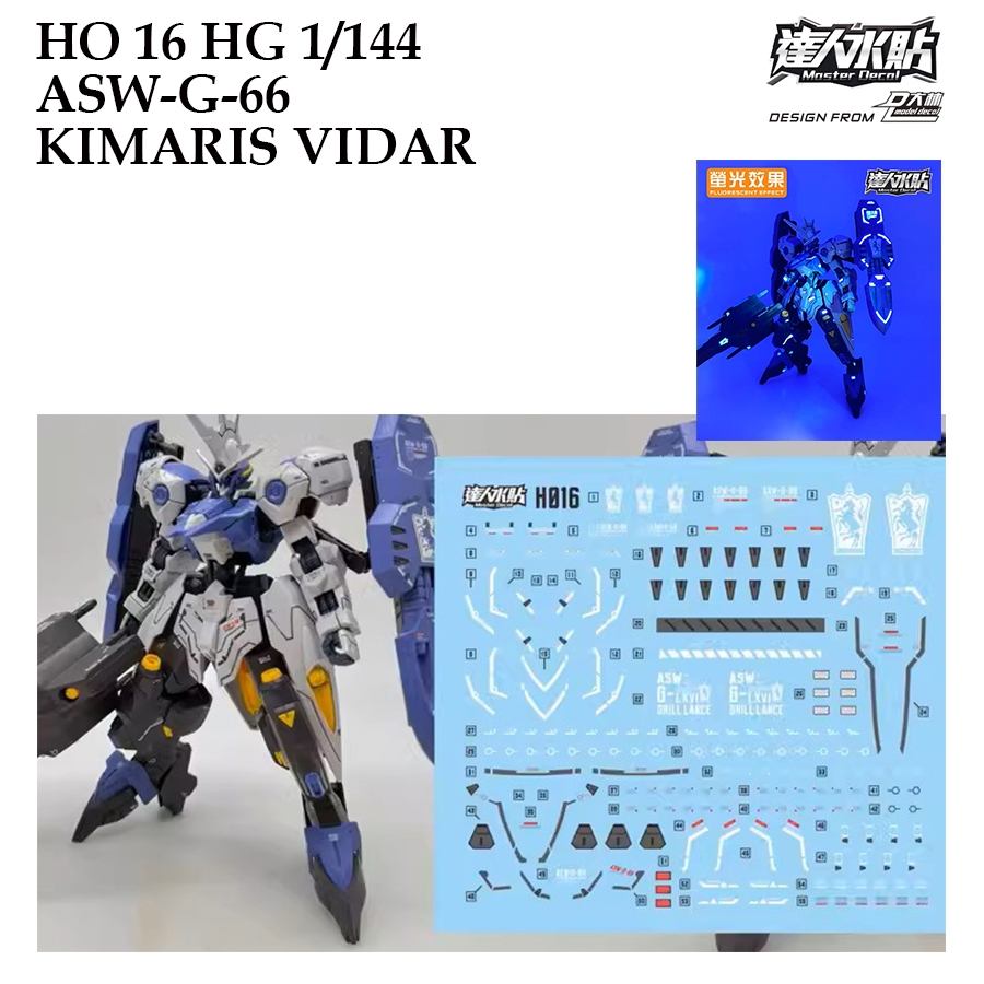 `ดีคอลน้ำ [MASTER DALIN] H016 HG ASW-G-66 KIMARIS VIDAR 1/144 WATER SLIDE DECAL [FLOURESCNET] MODEL KIT HO 16