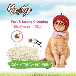 Kasty Tofu Litter ทรายแมวเต้าหู้ สูตร Strawberry Cheesecake สตรอเบอรี่ ชีสเค้ก ไร้ฝุ่น จับตัวเป็นก้อนเร็ว ทิ้งชักโครกได้