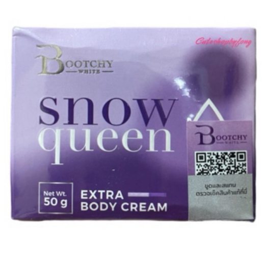 บูทชี่ ครีมบูทชี่ไวท์ Bootchy White !!แท้!! บูทชี่ไวท์ ครีมทารักแร้ขาว ครีมลดรอยดำ ผิวแตกลาย แก้เข่าศอกดำ
