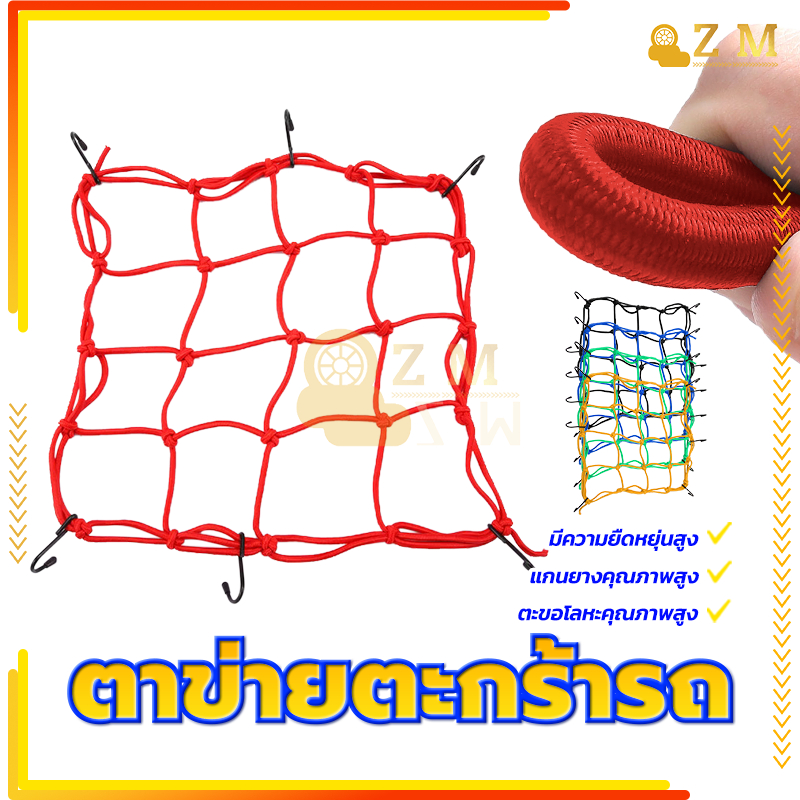 รูปภาพ 2