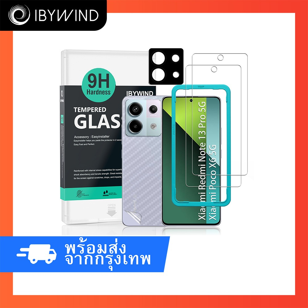 ฟิล์มสำหรับ Redmi Note 13 Pro 5G&Poco X6 5G ฟิล์มกระจก ibywind ของแท้ พร้อมฟิล์มหลังและกันเลนส์กล้อง