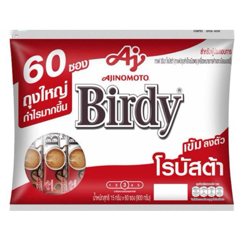 เบอร์ดี้ กาแฟปรุงสำเร็จชนิดผง 3in1 โรบัสต้า 15  กรัม x 60 ซอง
