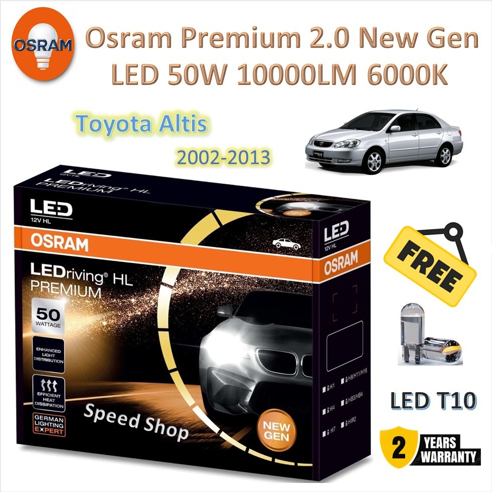 Osram หลอดไฟหน้ารถยนต์ Premium 2.0 New Gen LED Toyota Altis 2002 - 2013 ใช้กับหลอดเดิมที่เป็นฮาโลเจน