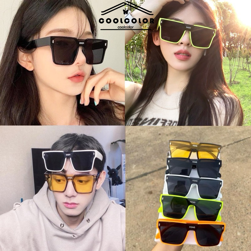 ในไทย แว่นตากันแดดสีสวยสไตล์เกาหลีเป็นที่นิยมขนาดใหญ่กรอบสี่เหลี่ยมป้องกันรังสียูวีสําหรับผู้หญิงและผู้ชาย