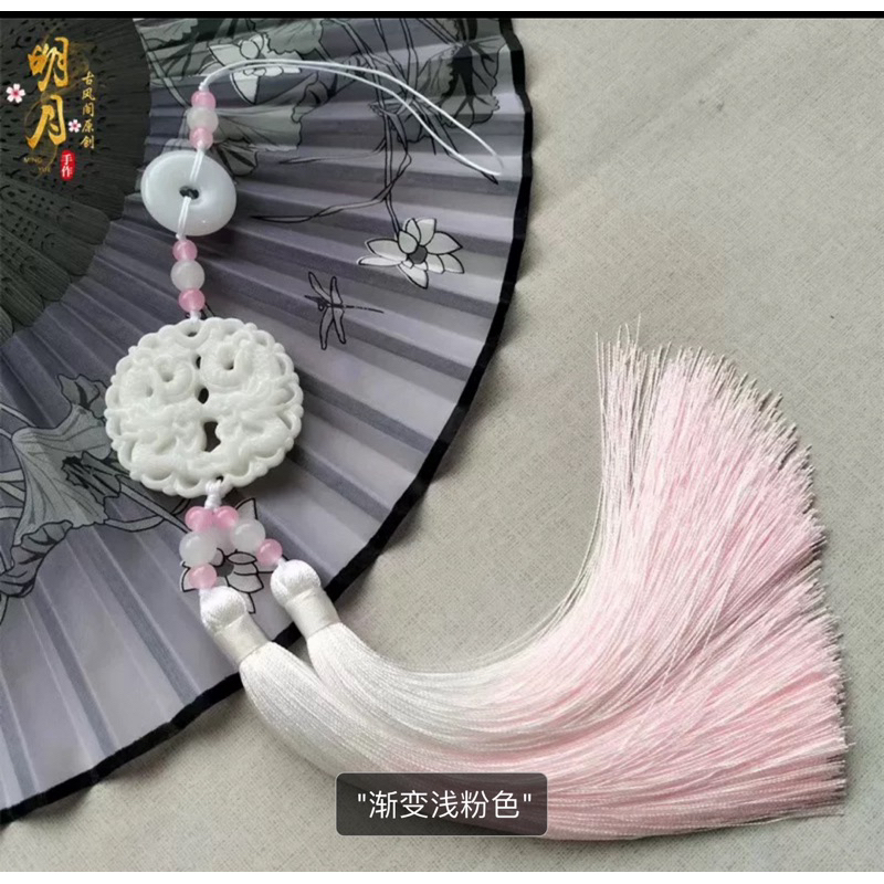 พู่ไหมจีน พู่แขวนเอวจี้เรซิ่นประดับ ขนาดใหญ่ - รูปที่ 2