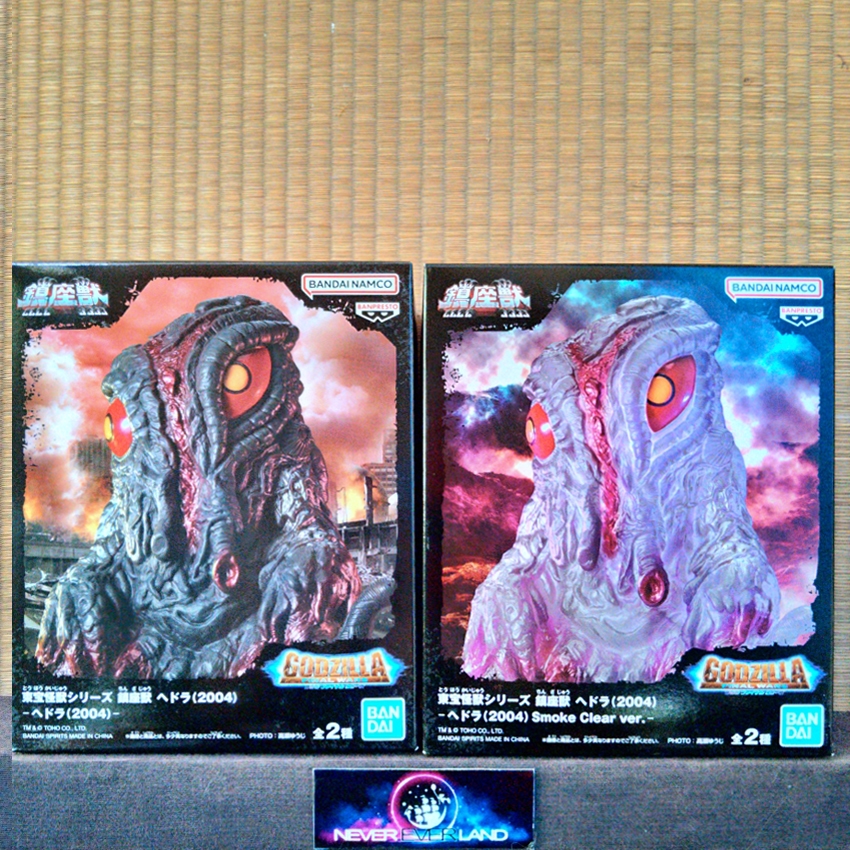 BANDAI BANPRESTO FIGURE: GODZILLA: FINAL WARS TOHO MONSTER SERIES - ENSHRINED MONSTERS - HEDORA / เฮ