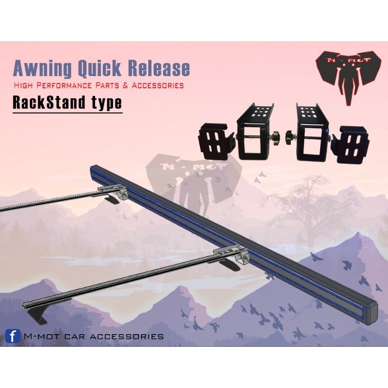 Awning ขายึดติดตั้งรวดเร็วอย่างง่าย ให้การออกไปเเคมป์ปิ้ง เเละการใช้ชีวิตประจำวันปกติ เป็นเรื่องง่าย