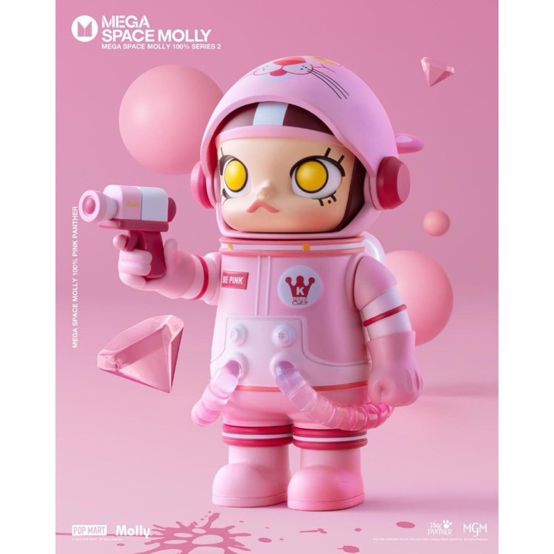 [พร้อมส่งแบบเช็คการ์ด] Popmart Molly Space 100% V.2 - Pink Panther