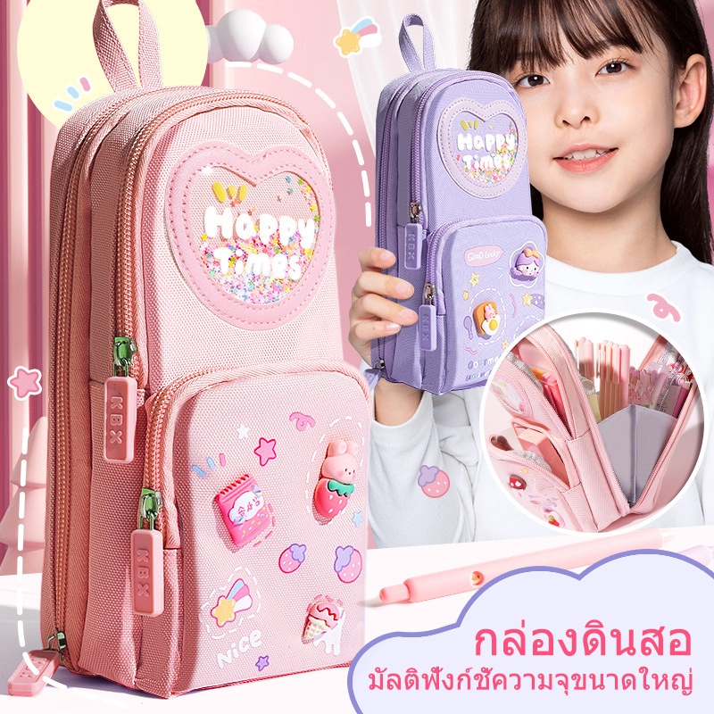 กล่องดินสอ กระเป๋าดินสอหูหิ้ว ลายการ์ตูนน่ารัก ขนาดใหญ่ กล่องดินสออเนกประสงค์ pencil case stationery box