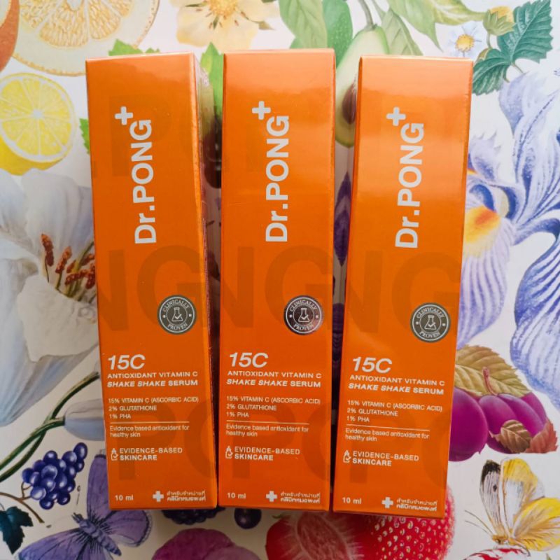 Dr.Pong 15C Antioxidant  Vitamin C Shake Shake Serum 10ml.เซรั่มวิตามินซีลดรอยดำ