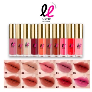 ลิปจิ๋วล็อตใหม่ลิป Lover in love ติดทนกันน้ำไม่เลอะแมส