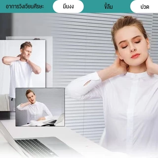 เครื่องปรับดึงกระดูกคอแพทย์บำบัดเครื่องดึงยืดเติมลมปรับฐานกระดูกคอเครื่องดึงกระดูกคอ อุปกรณ์แก้ไขกระดูกสันหลังส่วนคอ การ