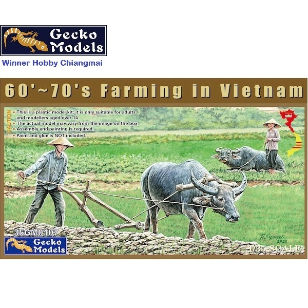 Gecko Models 35GM0107 Farming in Vietnam 1/35 โมเดลทหาร Military Figure Model ฟิกเกอร์ประกอบ พลาสติก