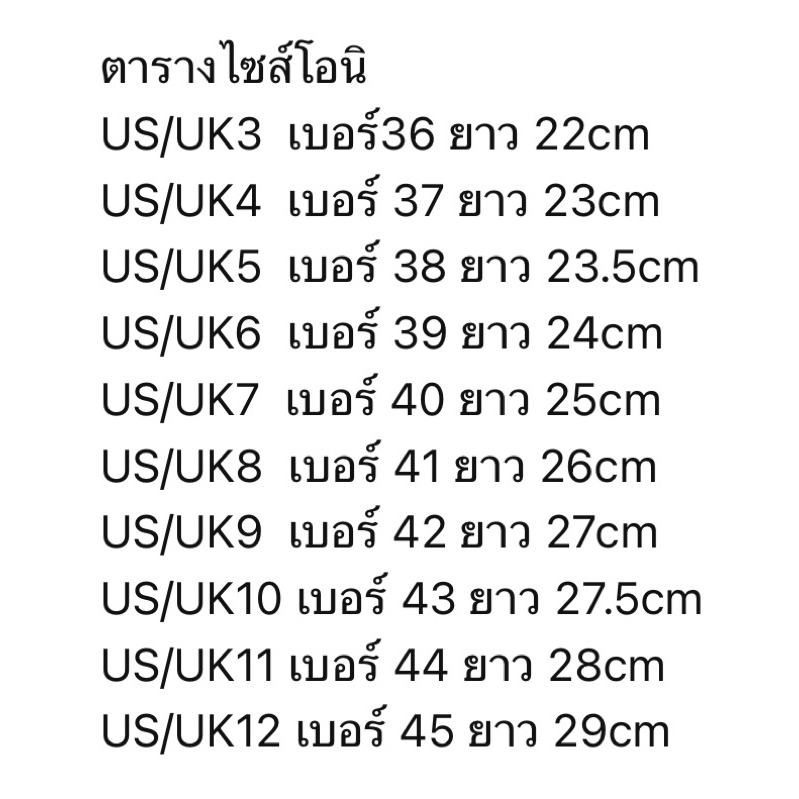 รองเท้าหนัง (จัดส่งไวมาก) รองเท้าผู้หญิง รองเท้าผู้ชาย