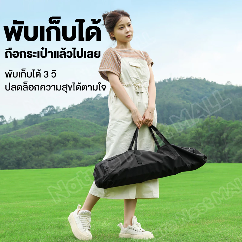 เก้าอี้แคมป์ปิ้ง โครงอลูมิเนียม พร้อมกระเป๋าจัดเก็บ thumbnail 7